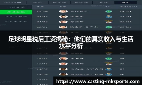 mk体育官方网站